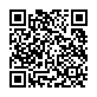 Scan to open the AERA Members Wish List form